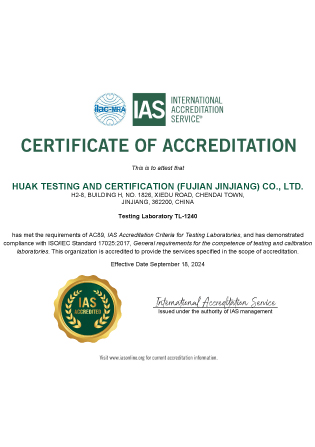TL-1240 Cert New Certificate