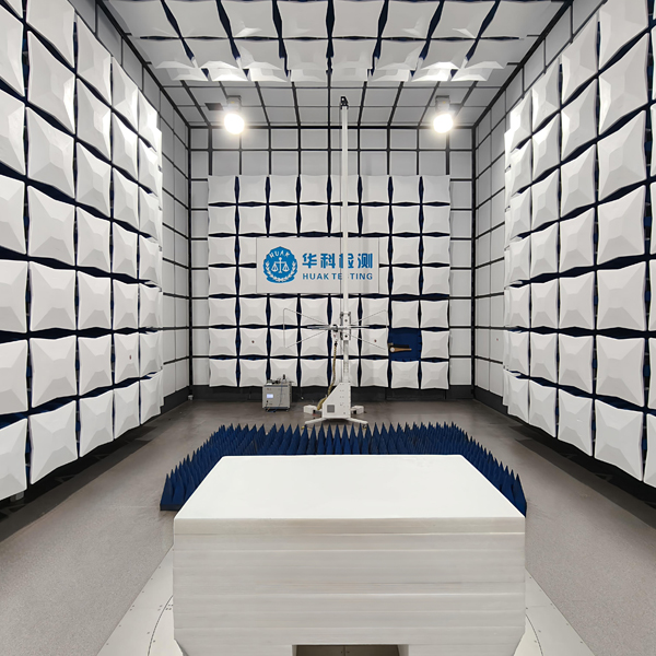 9 м * 9 м * 6 м Полностью безэховая комната