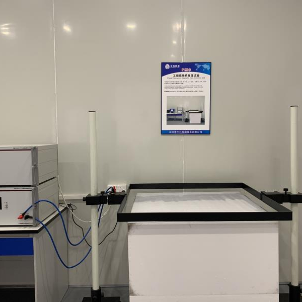 Лаборатория EMS