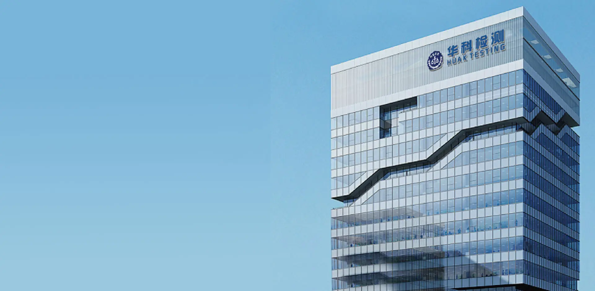 Глобальные сертификационные услуги для США, ЕС, Великобритании, Японии и других стран