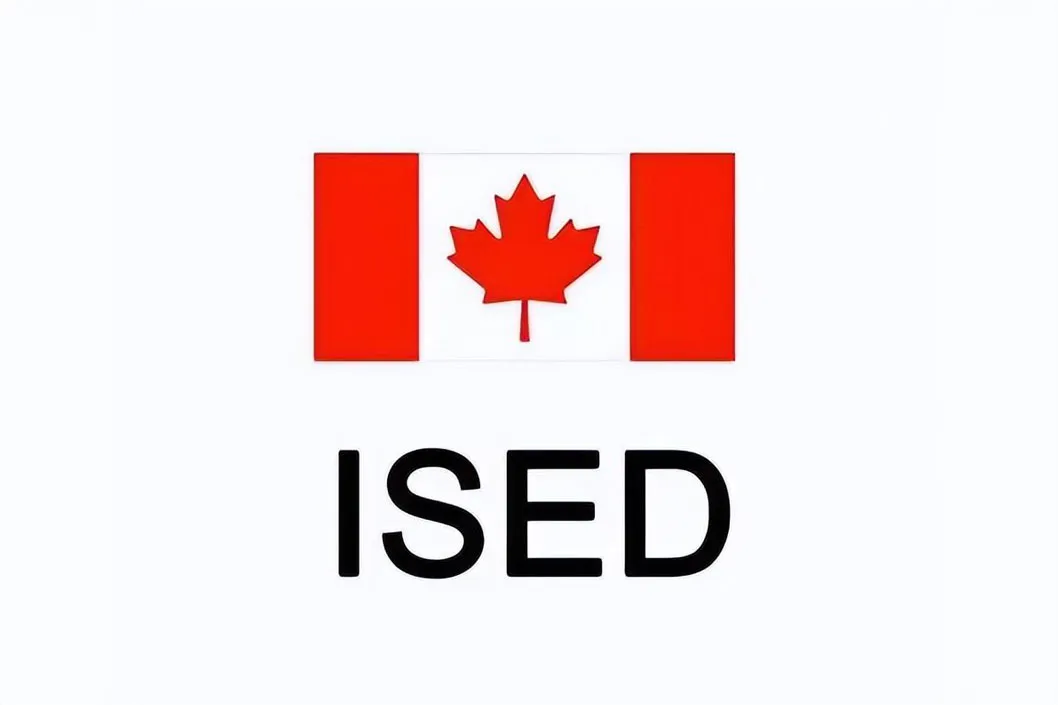 Ключевые обновления в Канаде RSS-247 Выпуск 4: Что вам нужно знать