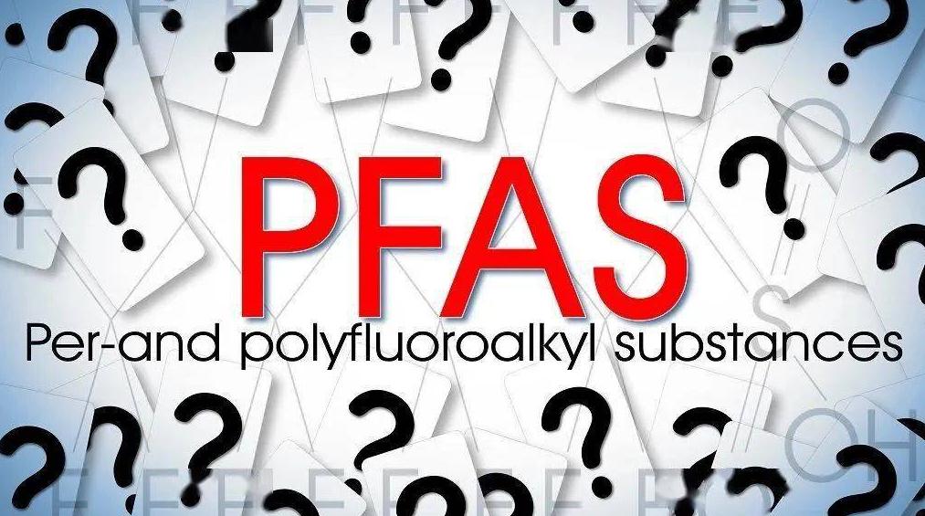 the-latest-global-pfas-regulations-cross-border-e-commerce-sellers-please-note-04.jpg